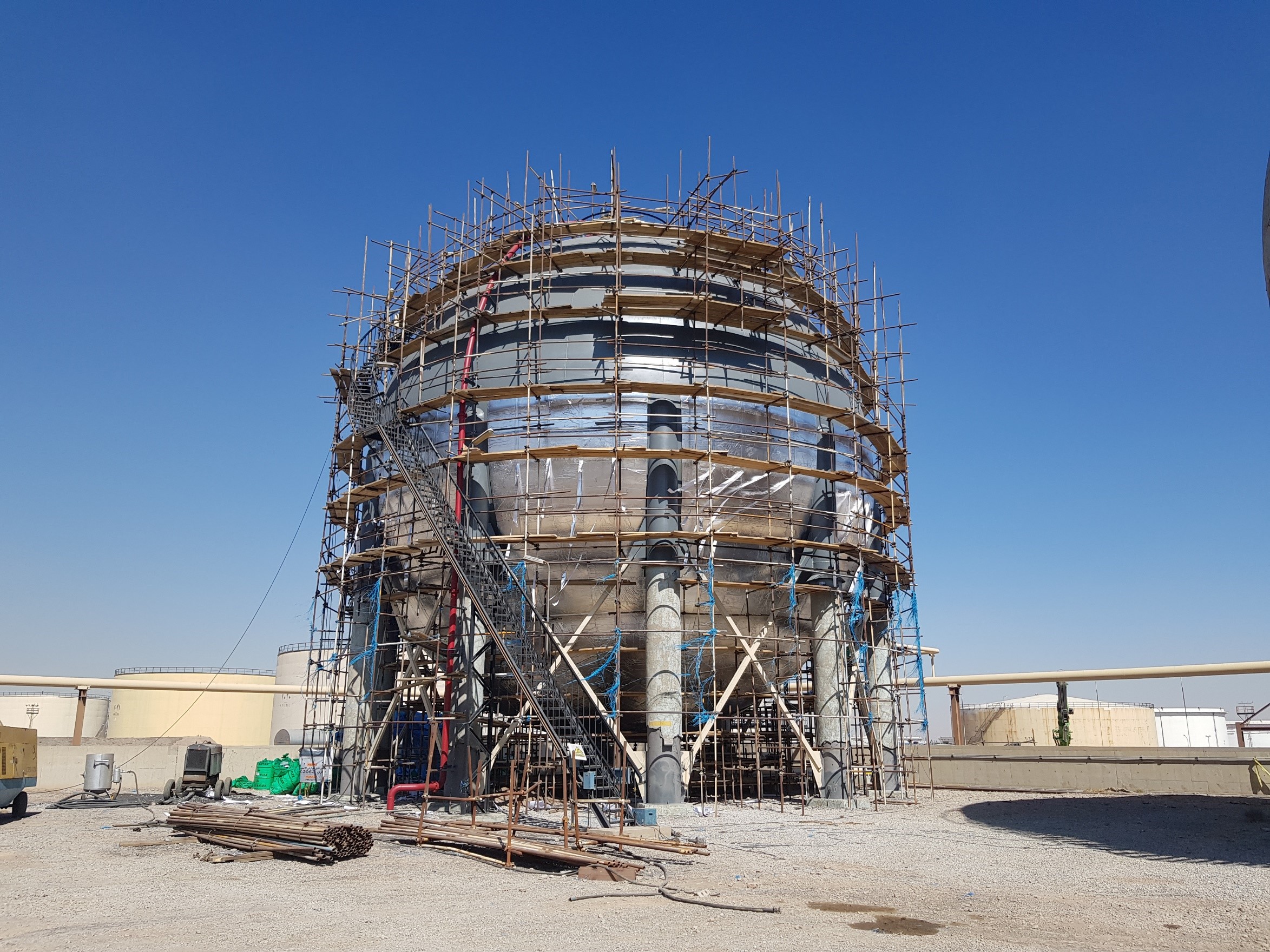 شرکت پالایش نفت اصفهان